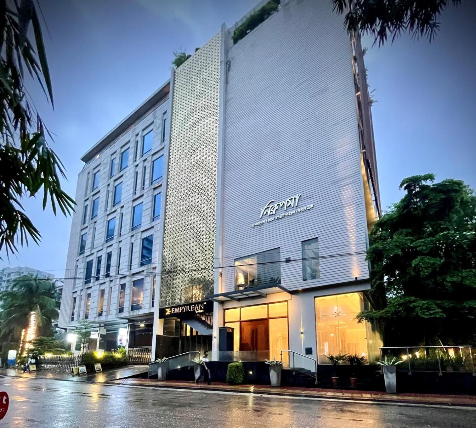 Empyrean Dhaka City Centre Luaran gambar